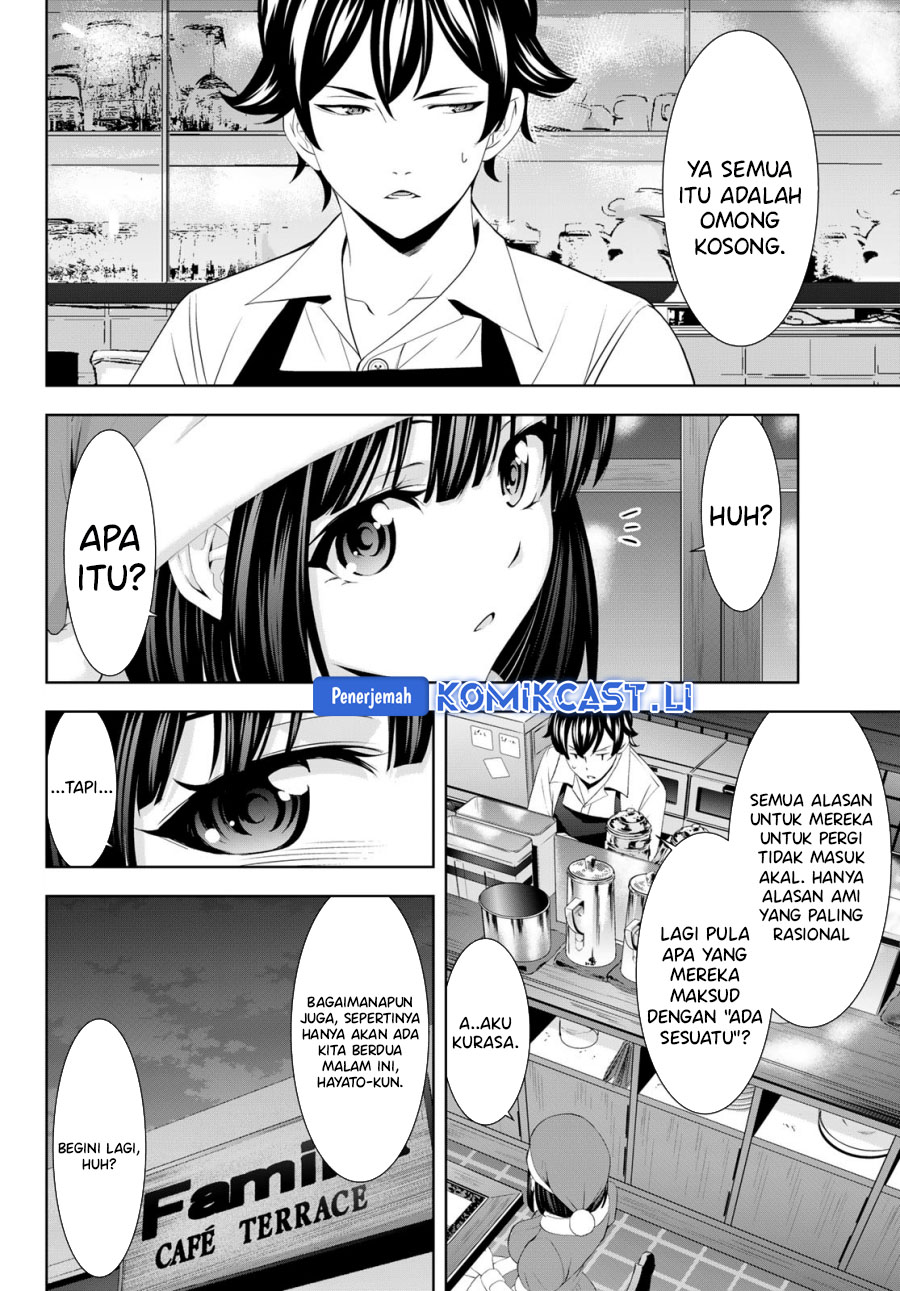 Megami no Kafeterasu (Goddess Café Terrace) Chapter 203 - halaman 2
