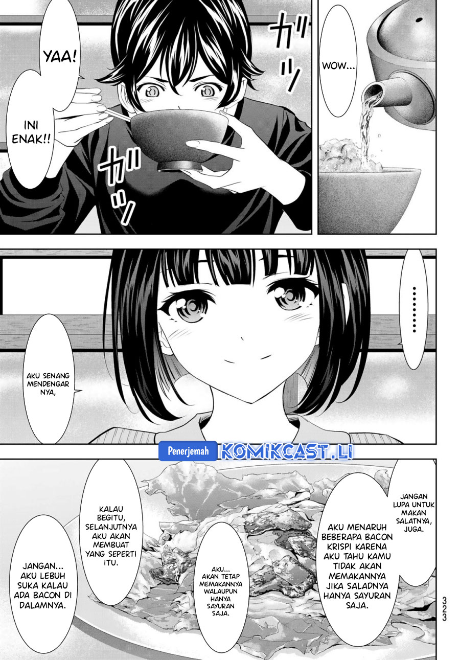 Megami no Kafeterasu (Goddess Café Terrace) Chapter 203 - halaman 5