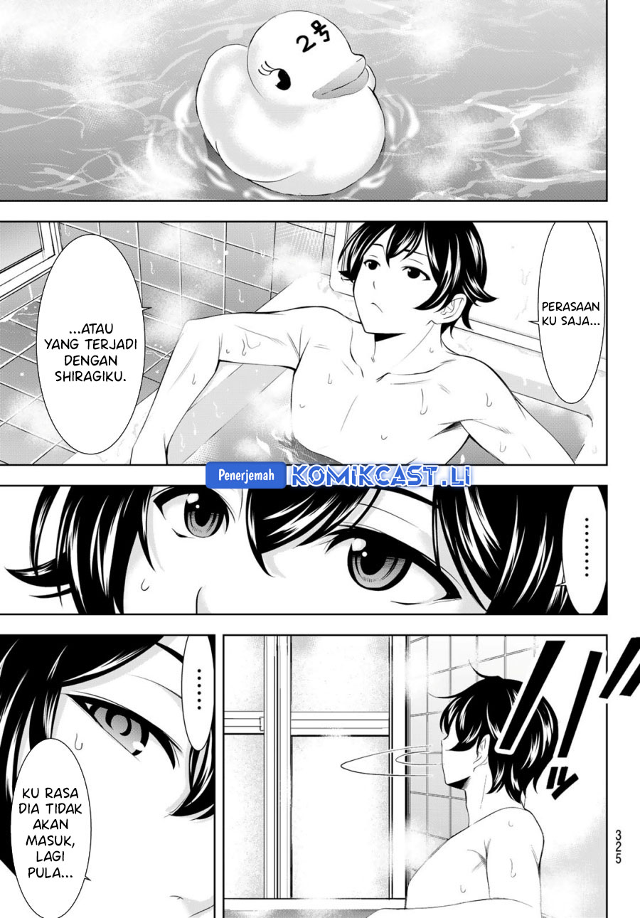 Megami no Kafeterasu (Goddess Café Terrace) Chapter 203 - halaman 7