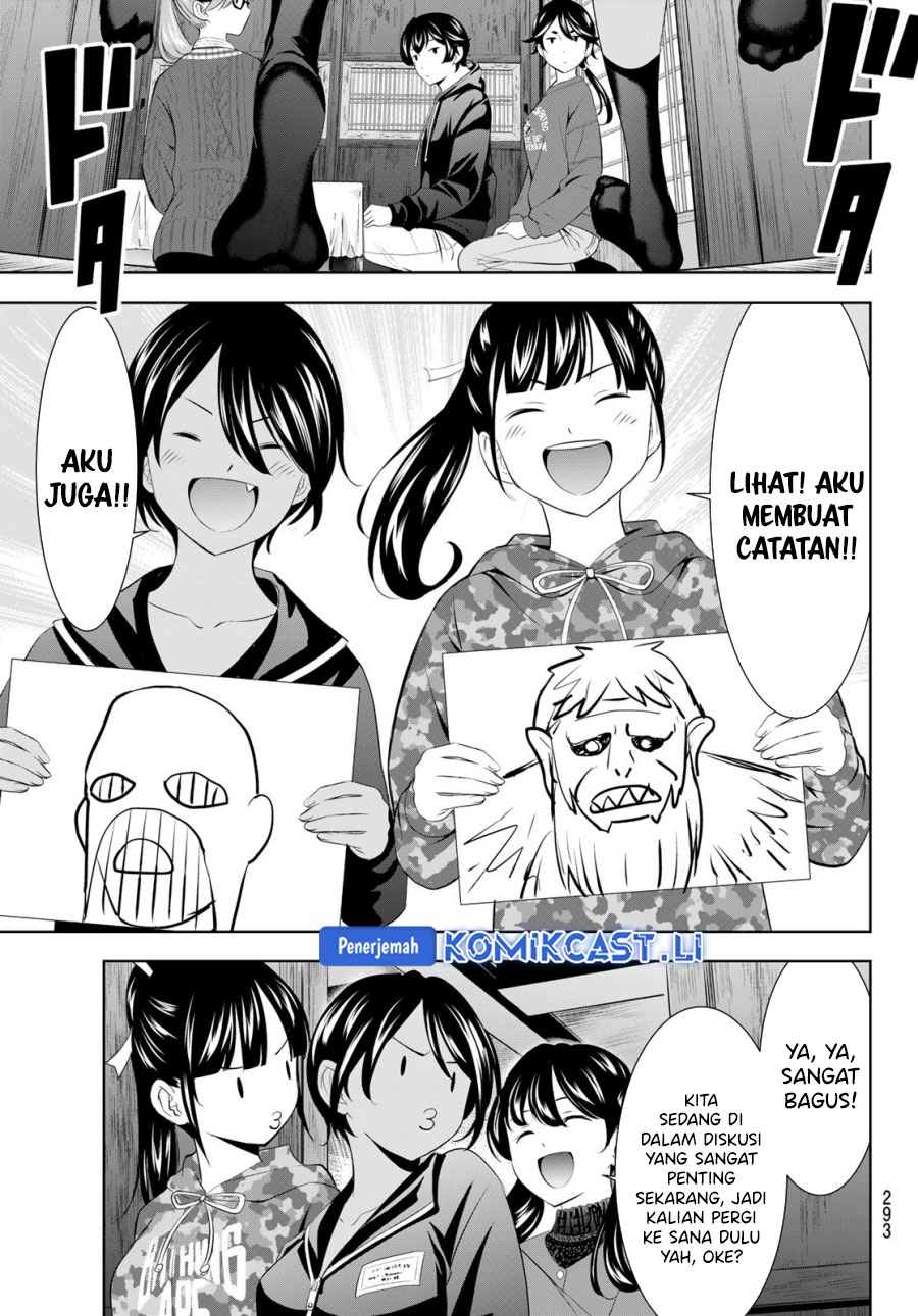 Megami no Kafeterasu (Goddess Café Terrace) Chapter 204 - halaman 11