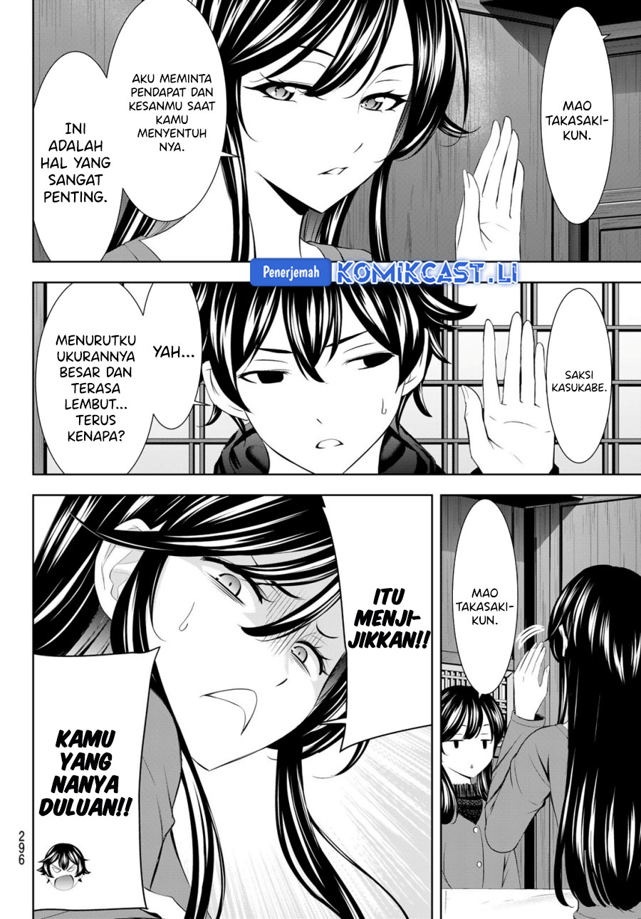 Megami no Kafeterasu (Goddess Café Terrace) Chapter 204 - halaman 14