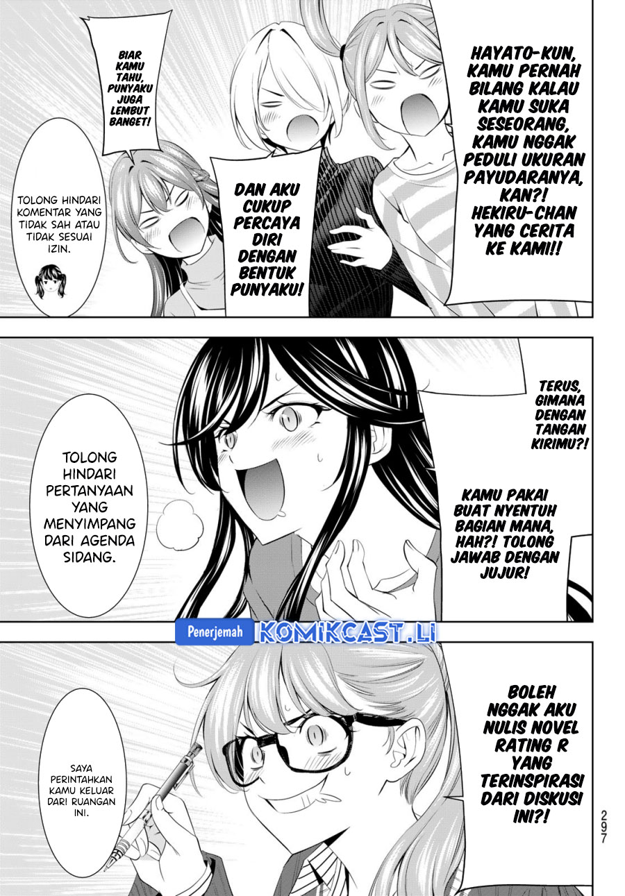 Megami no Kafeterasu (Goddess Café Terrace) Chapter 204 - halaman 15