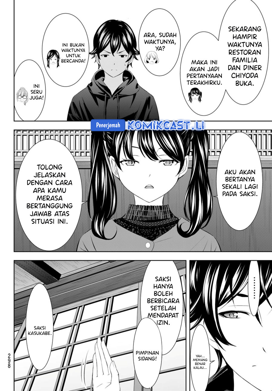 Megami no Kafeterasu (Goddess Café Terrace) Chapter 204 - halaman 16