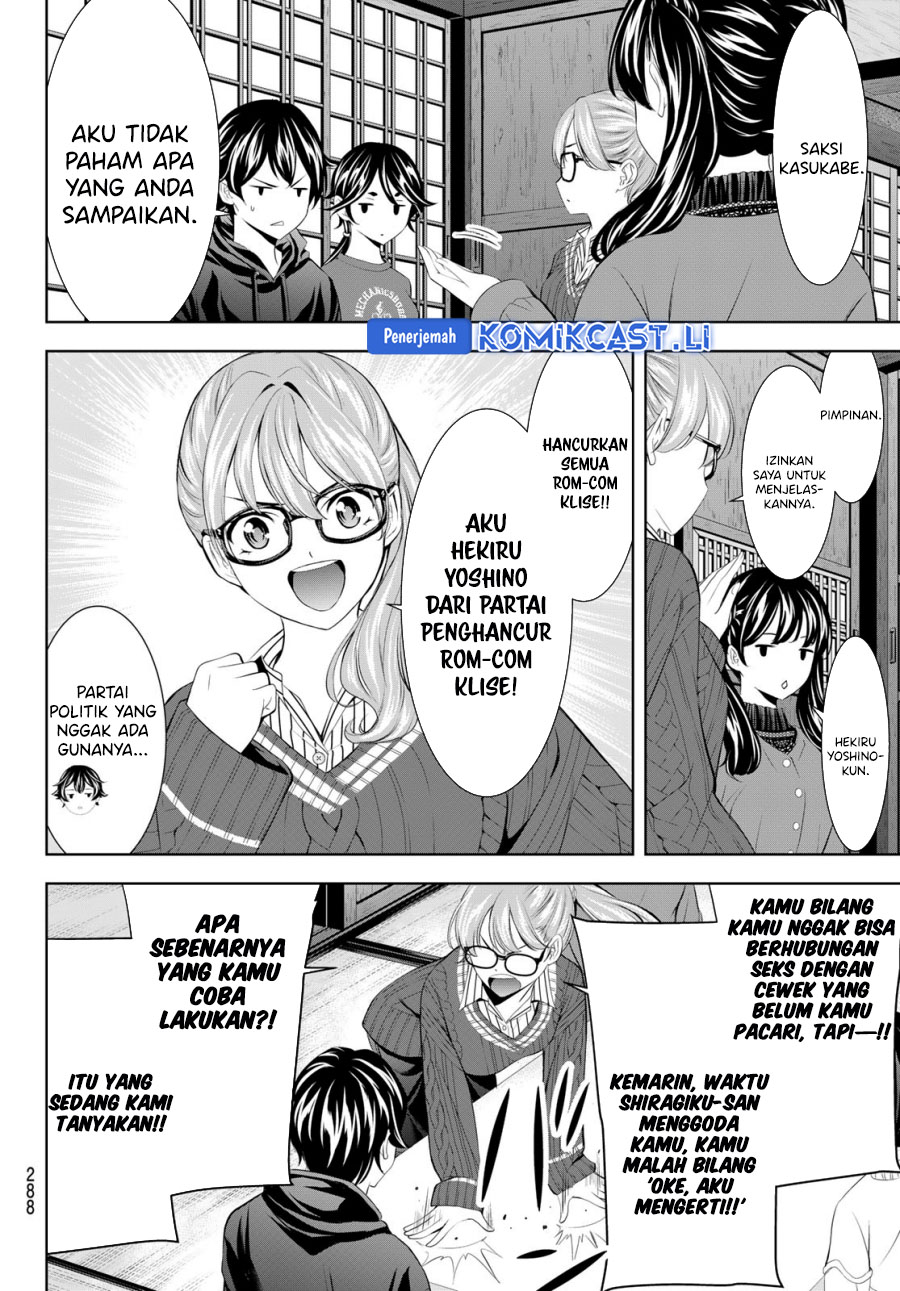 Megami no Kafeterasu (Goddess Café Terrace) Chapter 204 - halaman 6