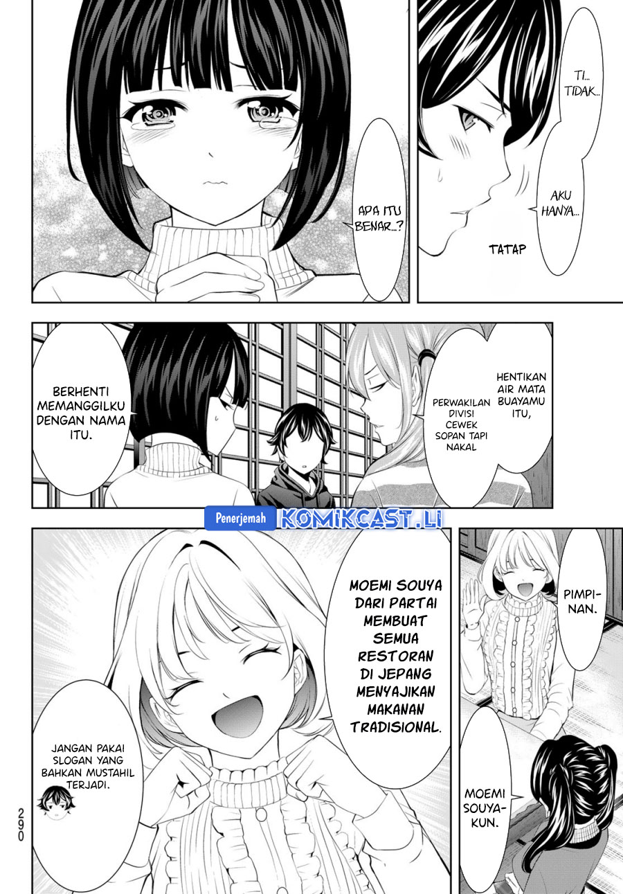 Megami no Kafeterasu (Goddess Café Terrace) Chapter 204 - halaman 8