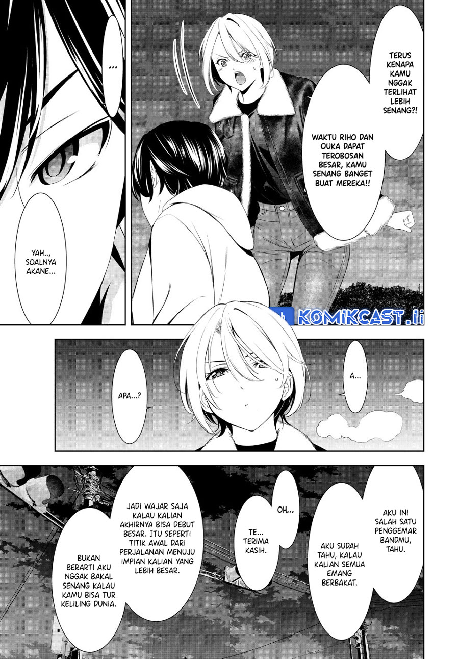 Megami no Kafeterasu (Goddess Café Terrace) Chapter 205 - halaman 10