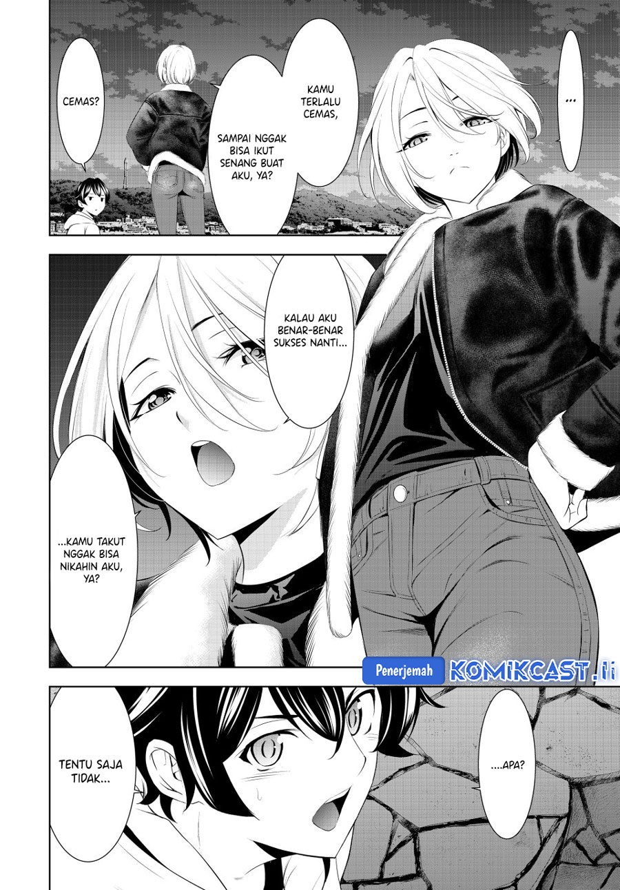 Megami no Kafeterasu (Goddess Café Terrace) Chapter 205 - halaman 11