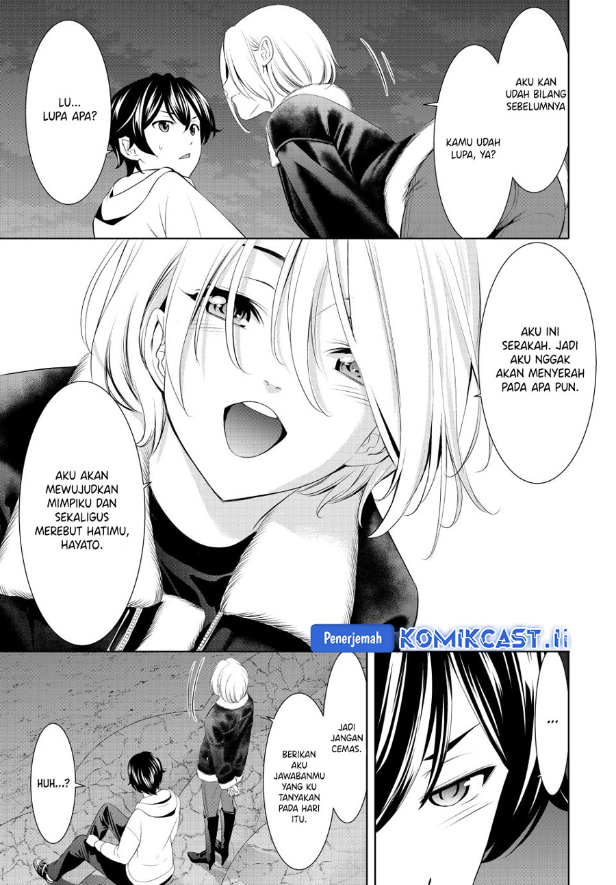 Megami no Kafeterasu (Goddess Café Terrace) Chapter 205 - halaman 12