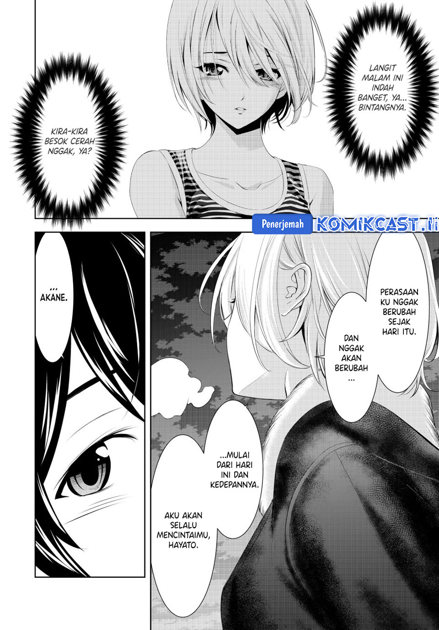 Megami no Kafeterasu (Goddess Café Terrace) Chapter 205 - halaman 14