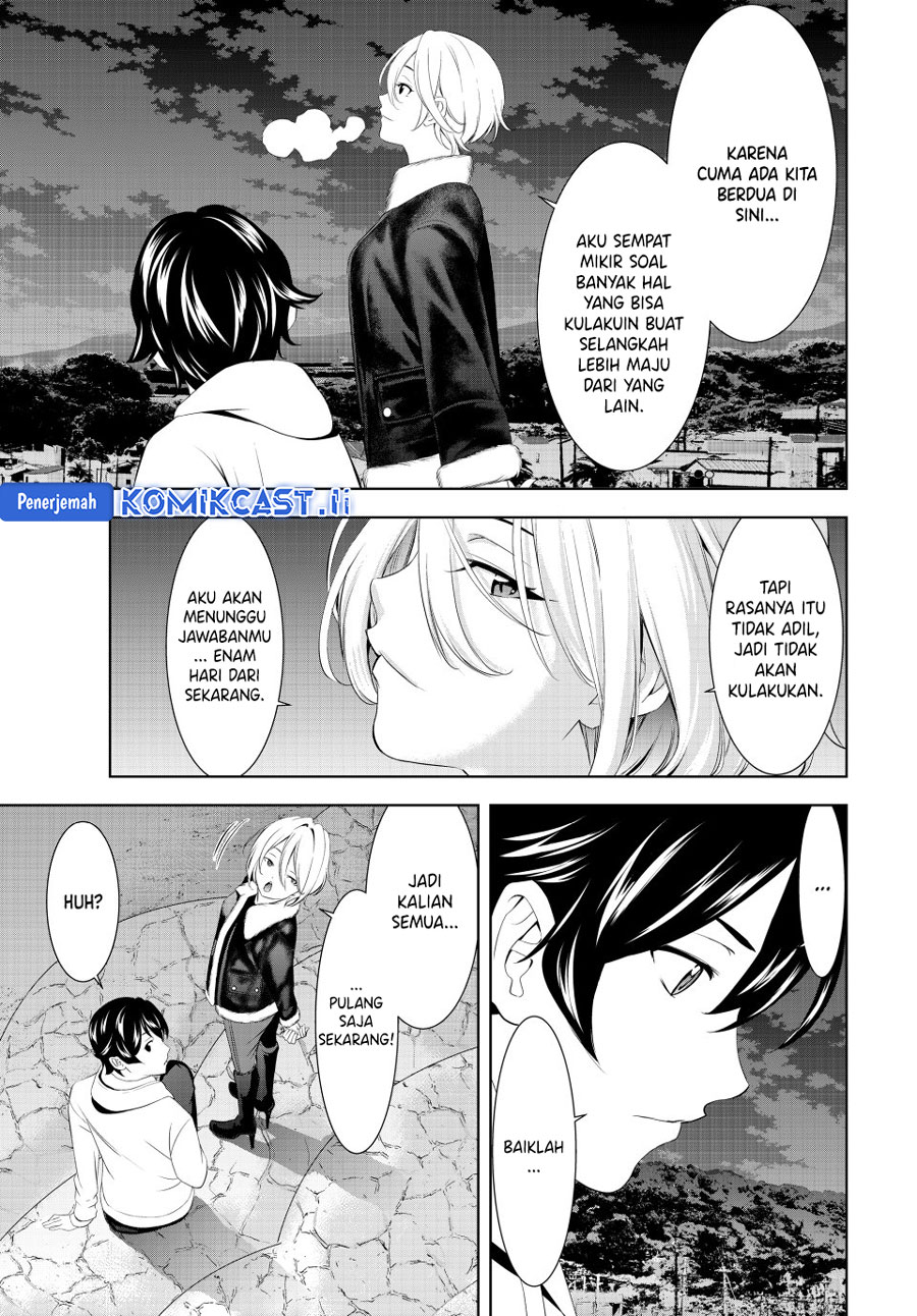 Megami no Kafeterasu (Goddess Café Terrace) Chapter 205 - halaman 15