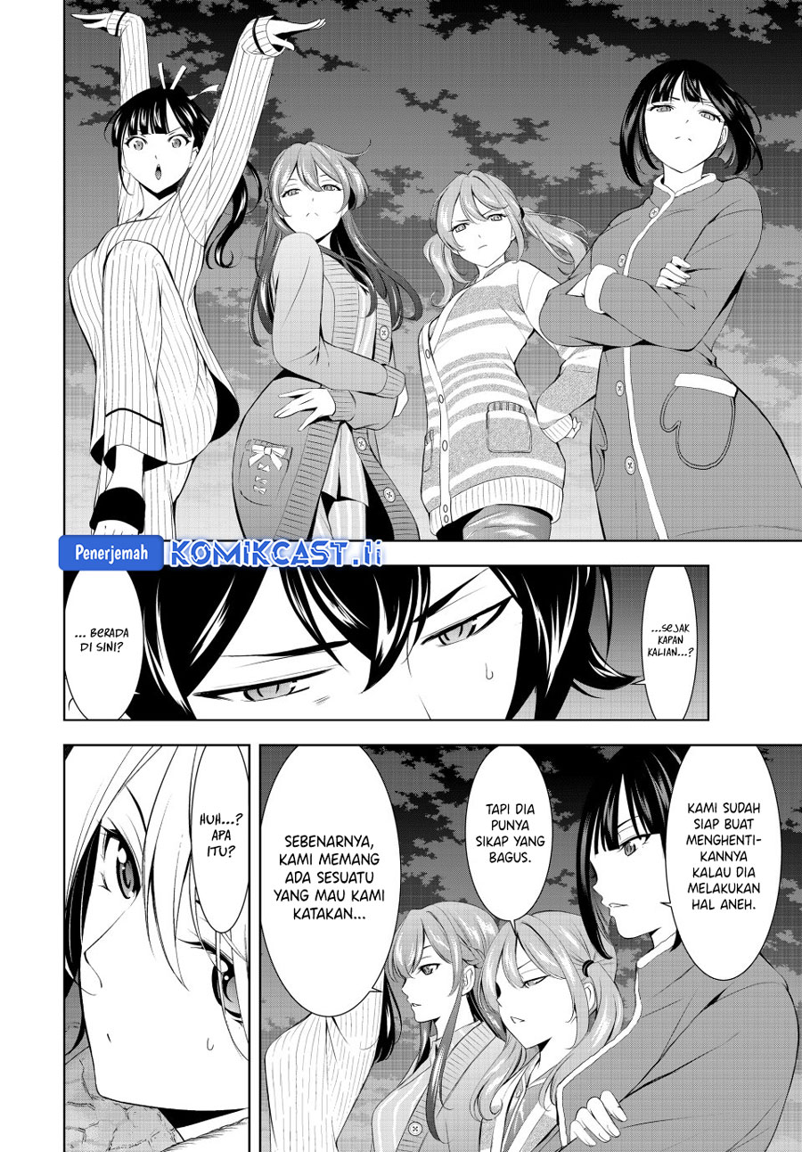 Megami no Kafeterasu (Goddess Café Terrace) Chapter 205 - halaman 16