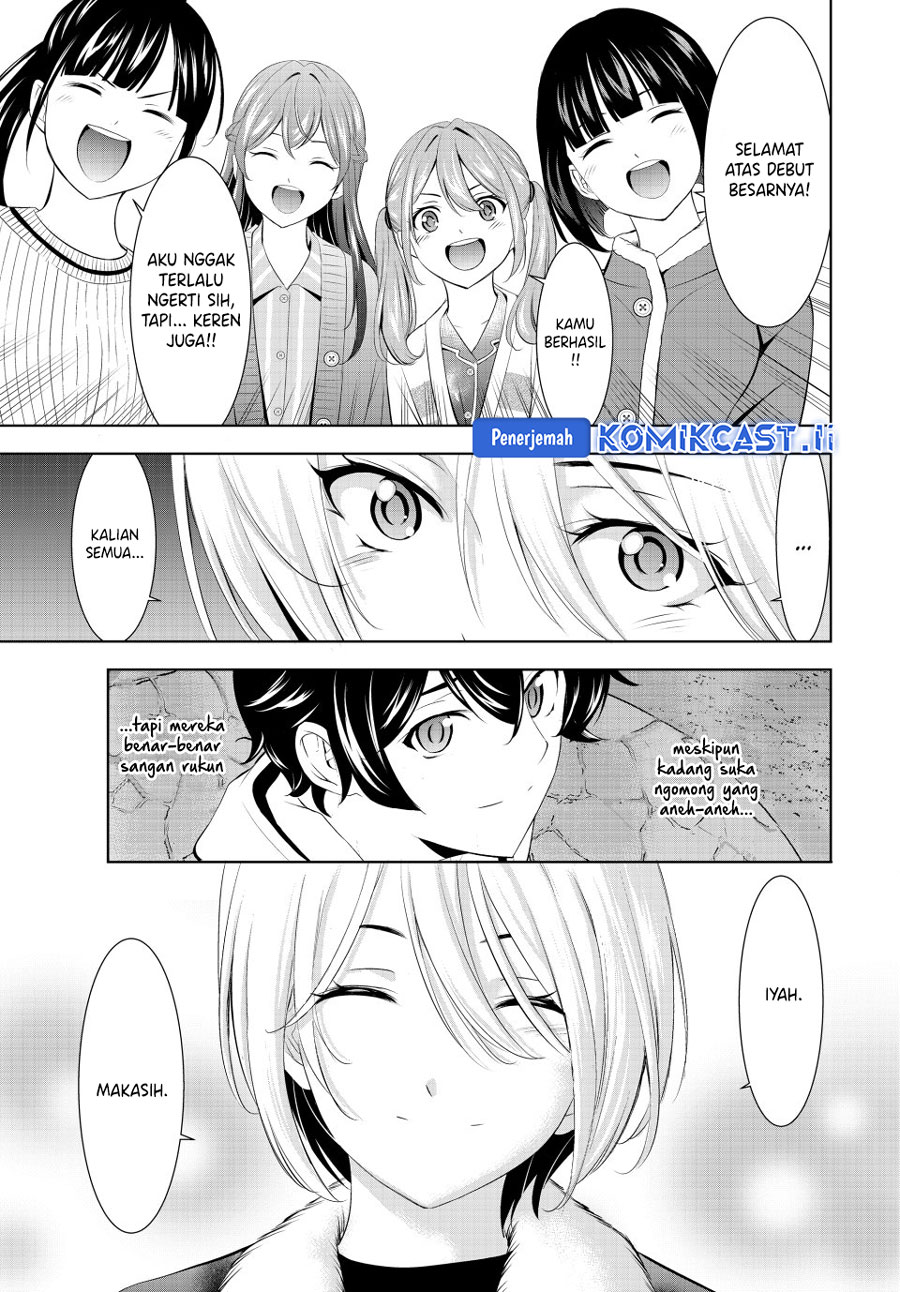Megami no Kafeterasu (Goddess Café Terrace) Chapter 205 - halaman 17