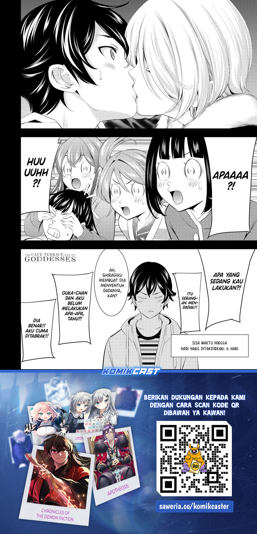 Megami no Kafeterasu (Goddess Café Terrace) Chapter 205 - halaman 18