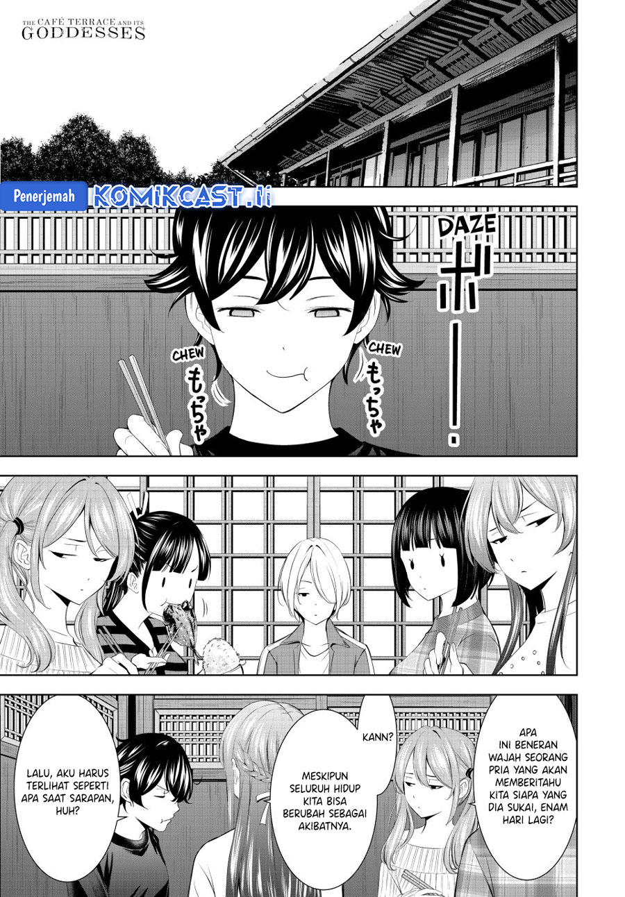 Megami no Kafeterasu (Goddess Café Terrace) Chapter 205 - halaman 2