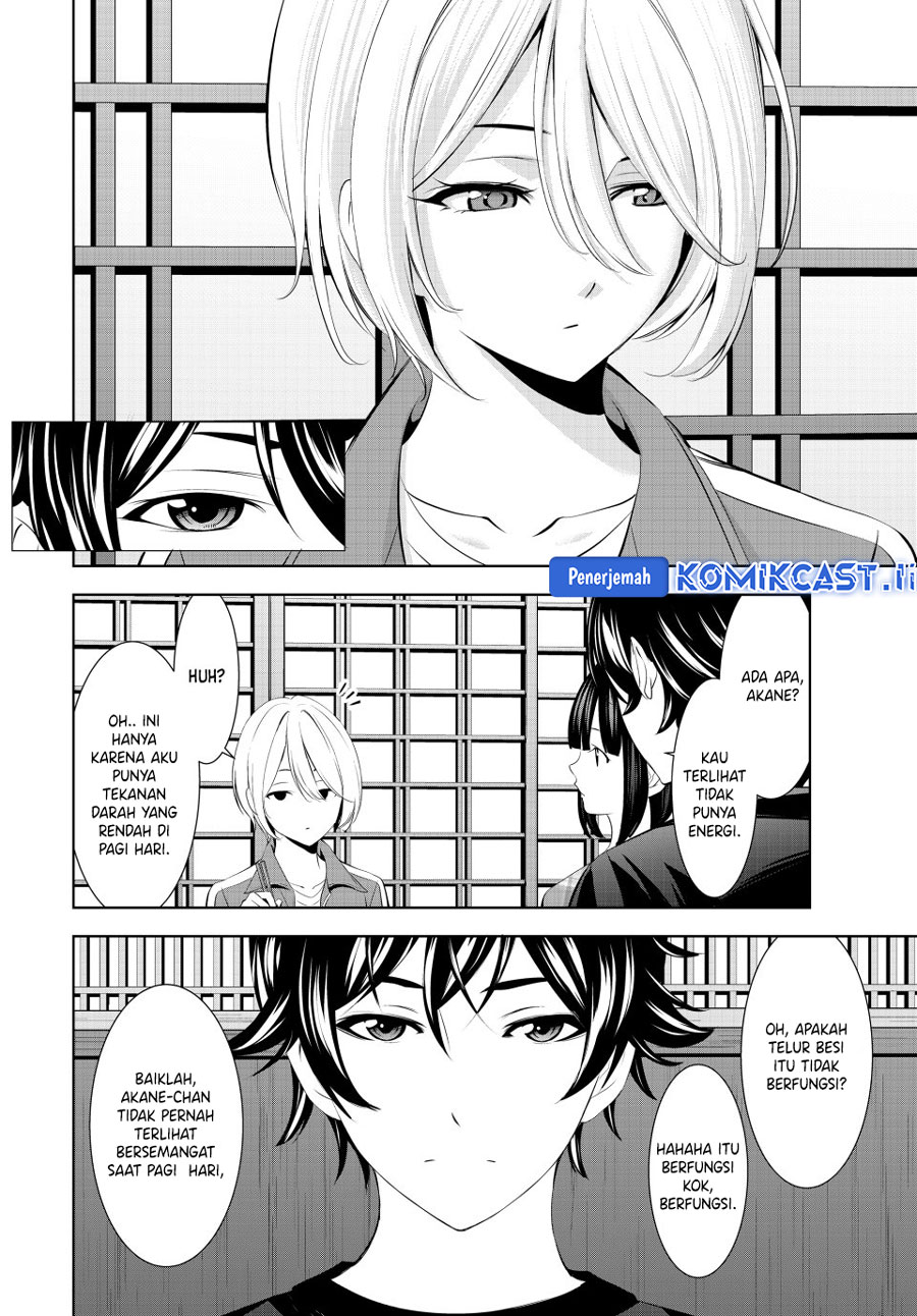 Megami no Kafeterasu (Goddess Café Terrace) Chapter 205 - halaman 3