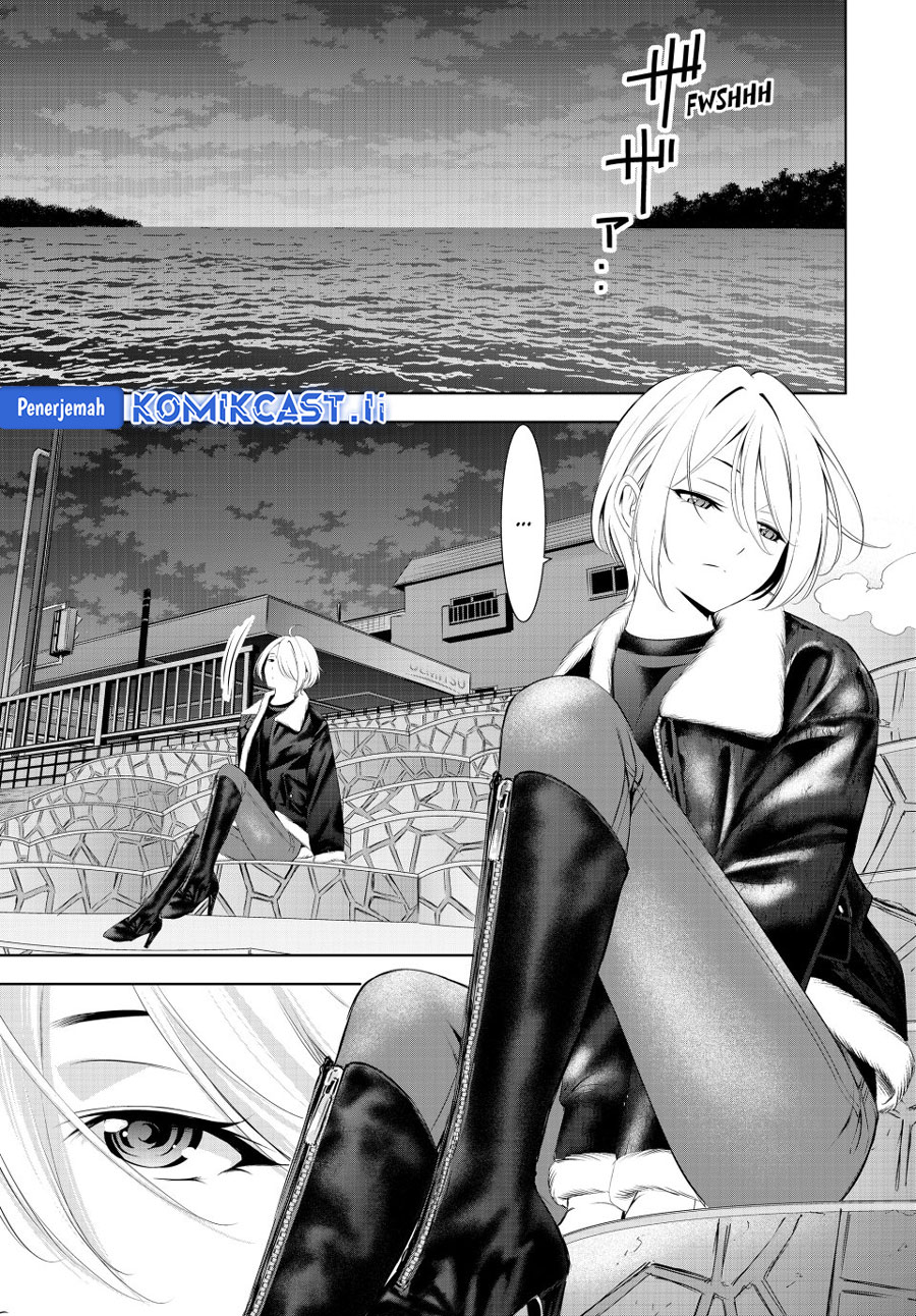 Megami no Kafeterasu (Goddess Café Terrace) Chapter 205 - halaman 4