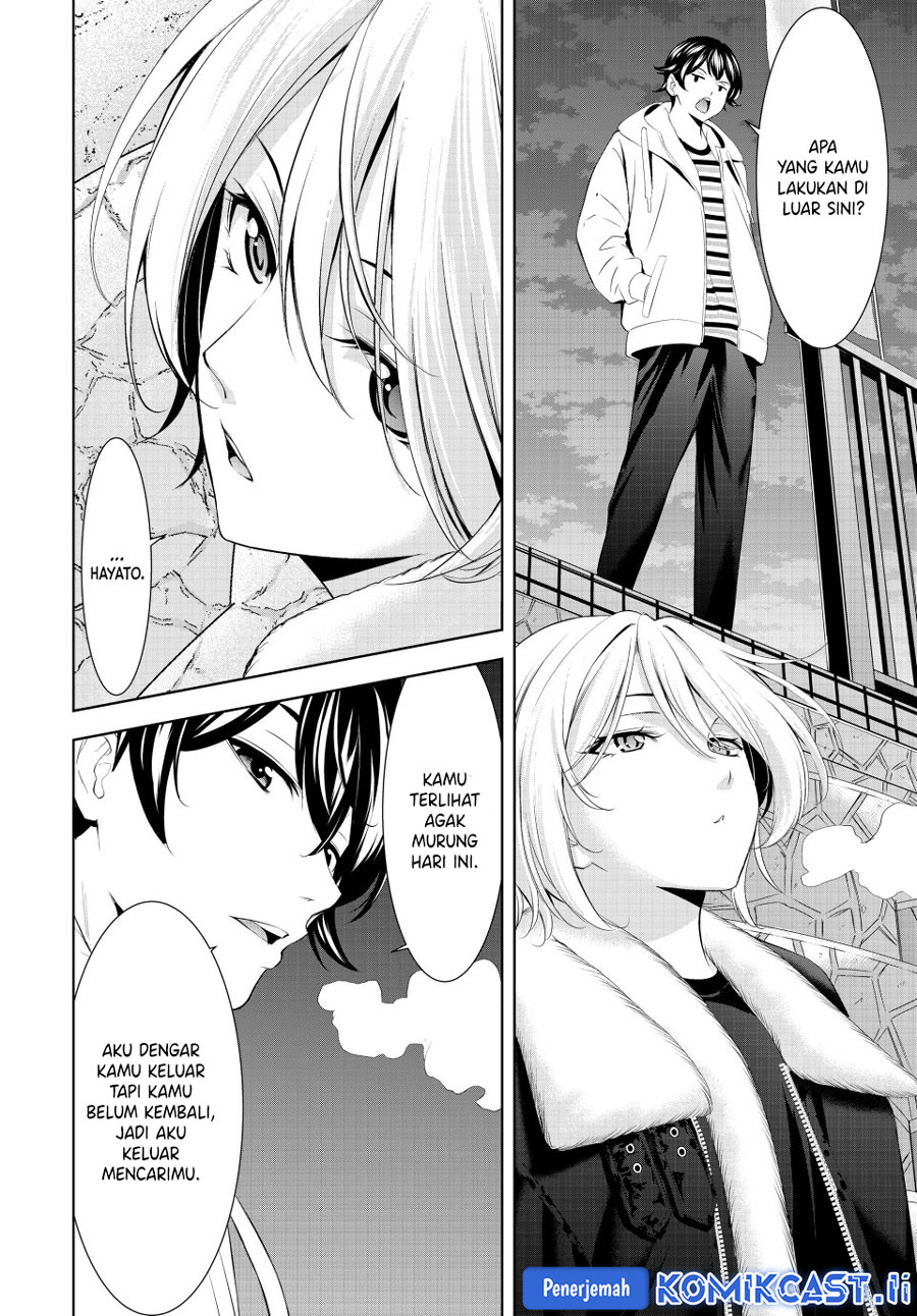 Megami no Kafeterasu (Goddess Café Terrace) Chapter 205 - halaman 5