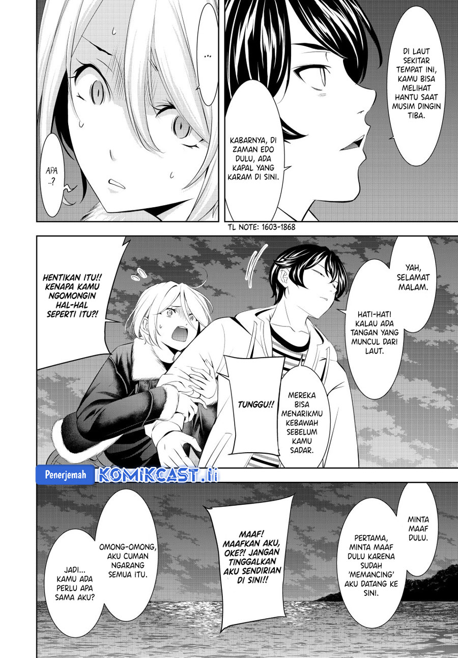 Megami no Kafeterasu (Goddess Café Terrace) Chapter 205 - halaman 7
