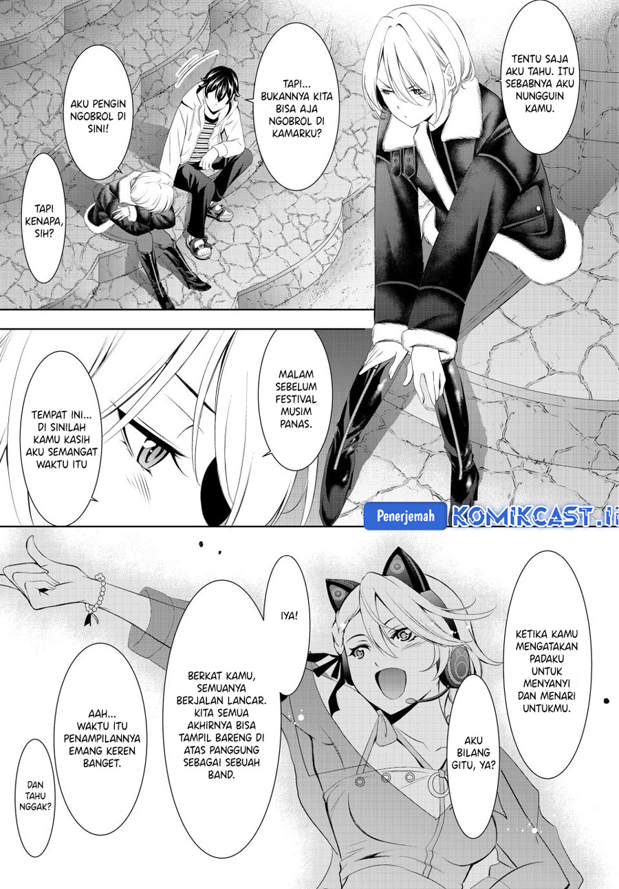 Megami no Kafeterasu (Goddess Café Terrace) Chapter 205 - halaman 8