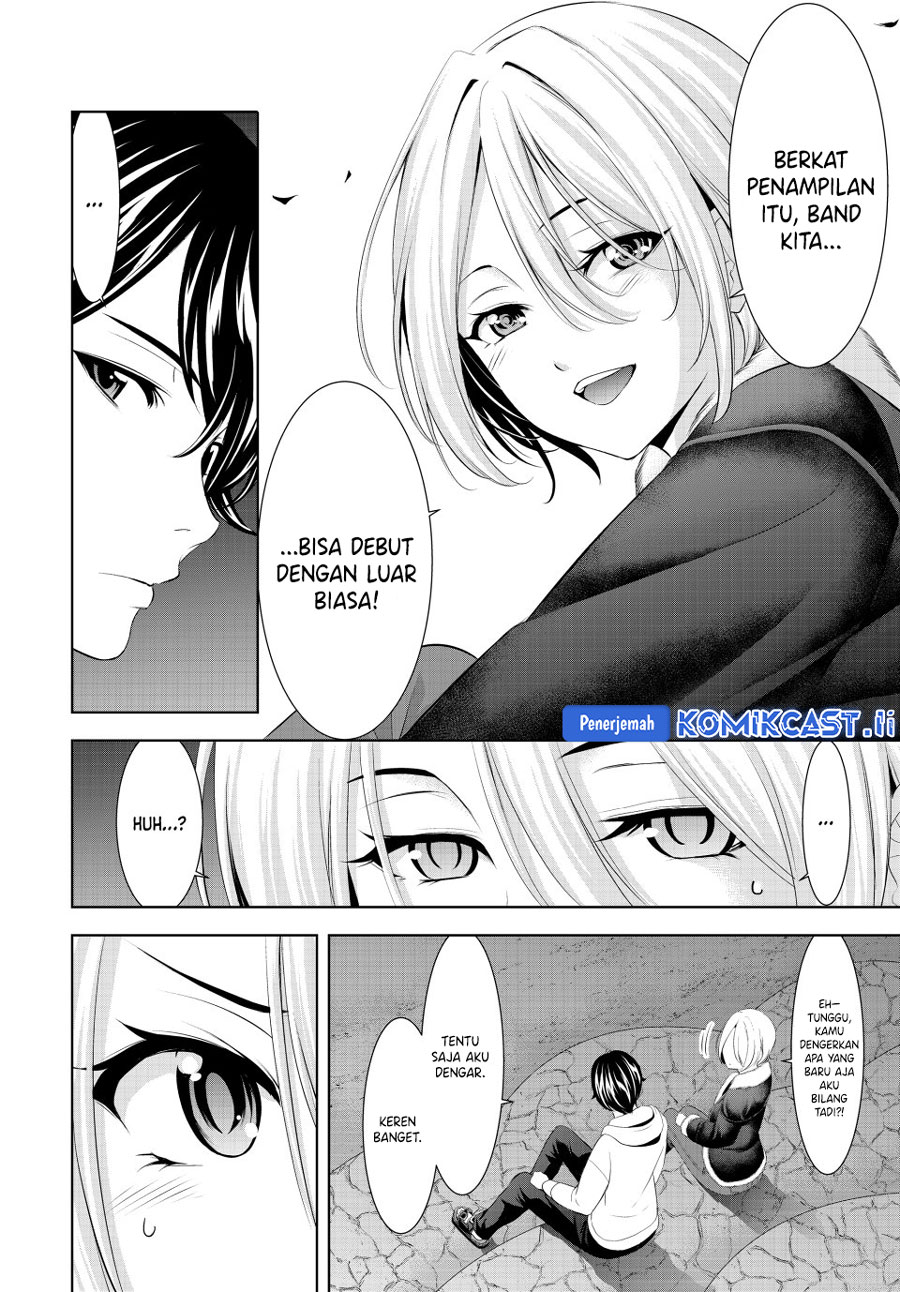 Megami no Kafeterasu (Goddess Café Terrace) Chapter 205 - halaman 9