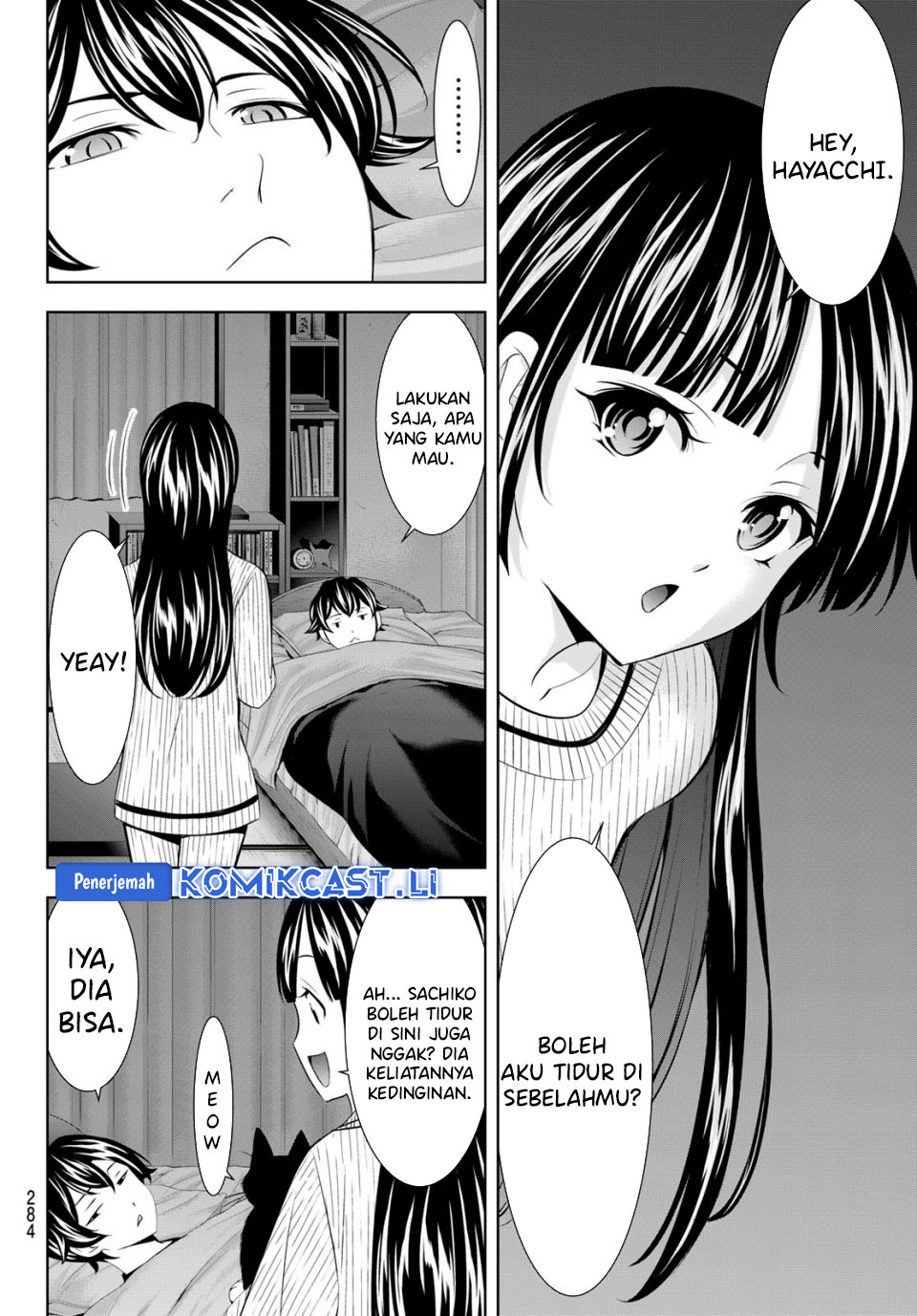 Megami no Kafeterasu (Goddess Café Terrace) Chapter 206 - halaman 12