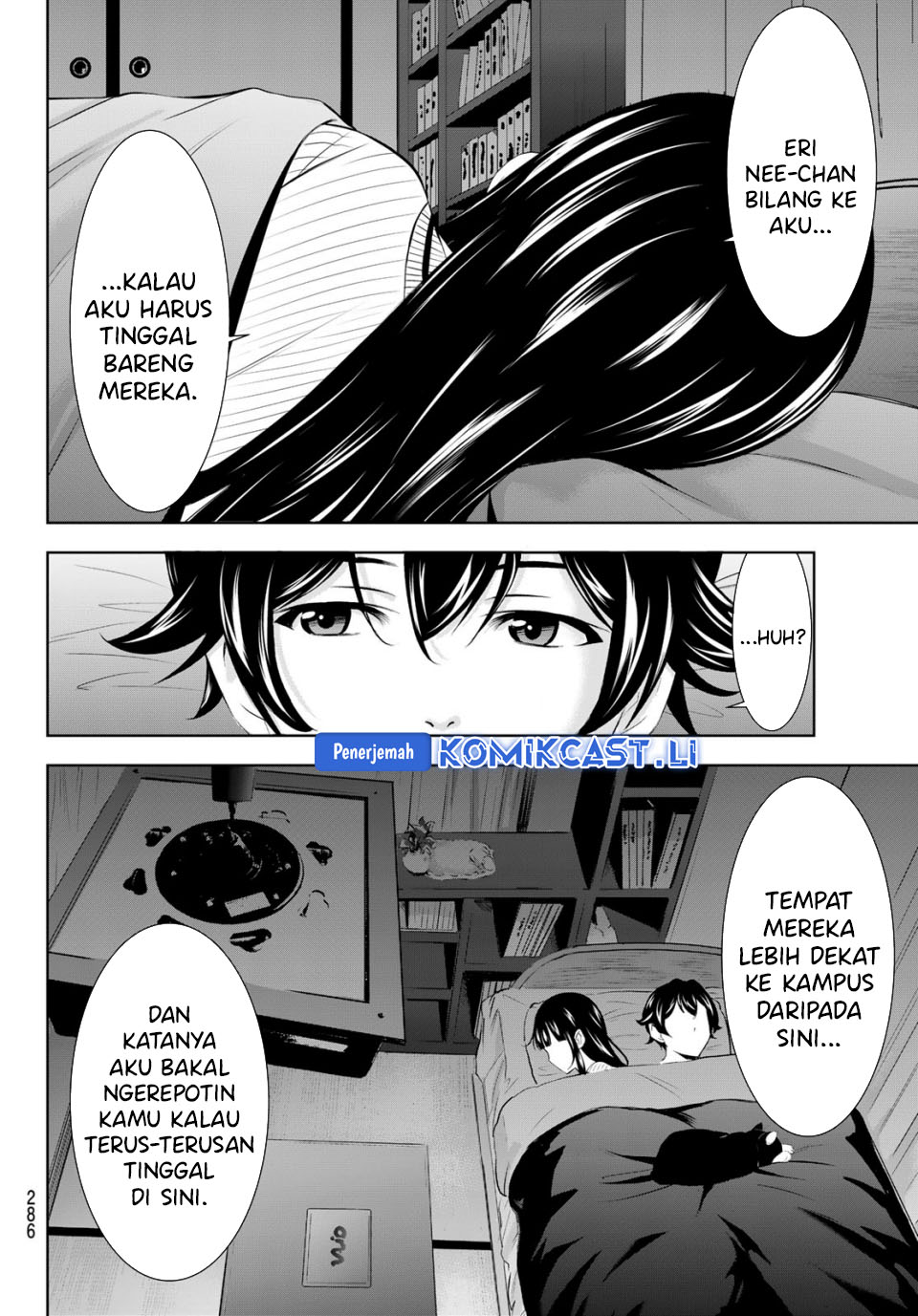 Megami no Kafeterasu (Goddess Café Terrace) Chapter 206 - halaman 14
