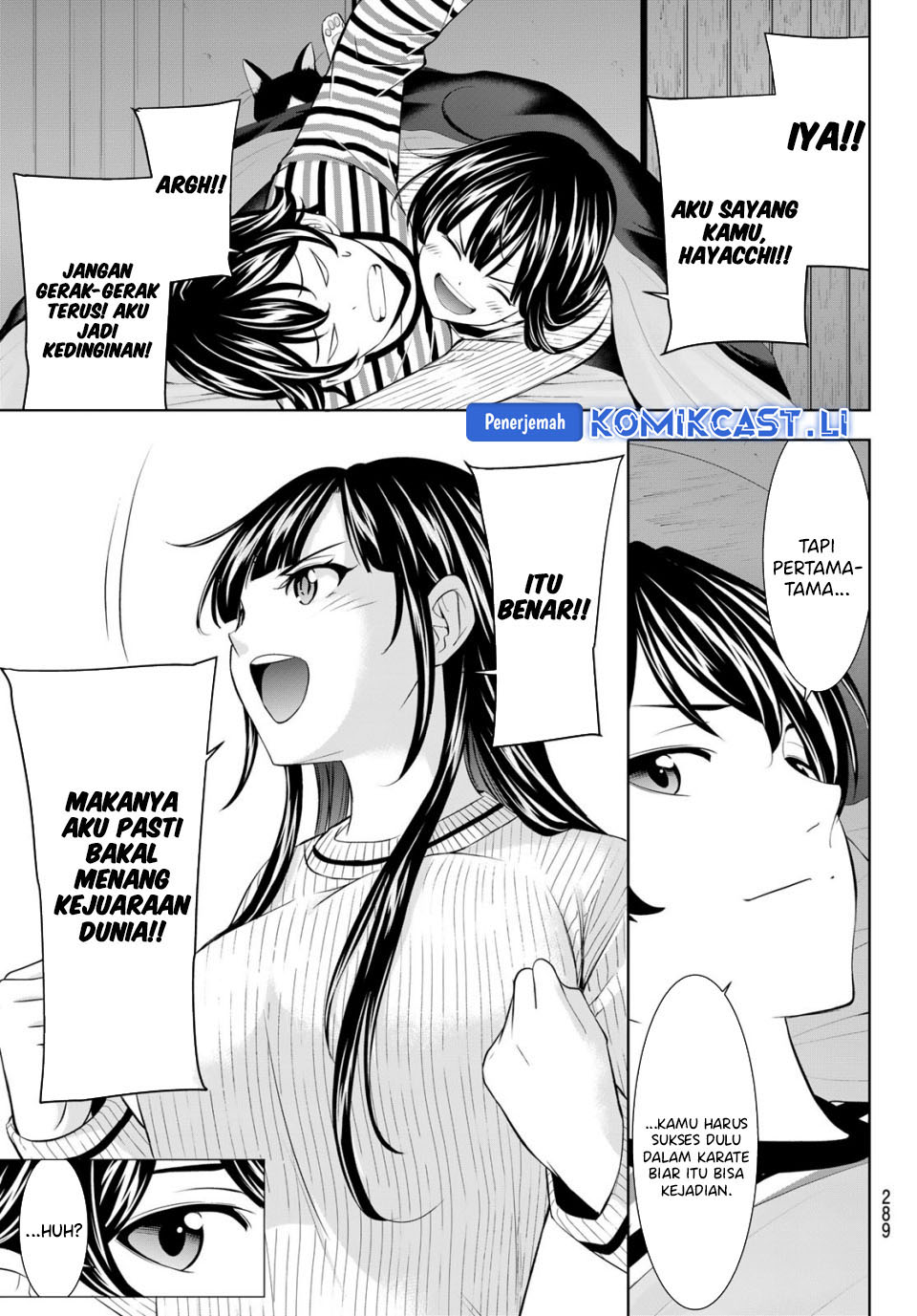 Megami no Kafeterasu (Goddess Café Terrace) Chapter 206 - halaman 17
