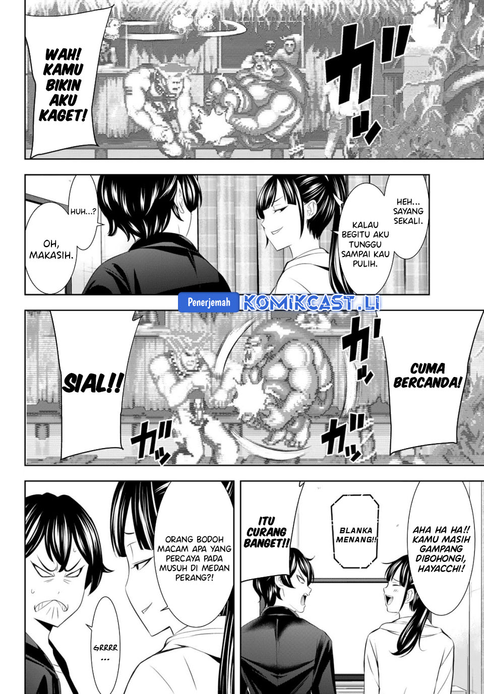 Megami no Kafeterasu (Goddess Café Terrace) Chapter 206 - halaman 4
