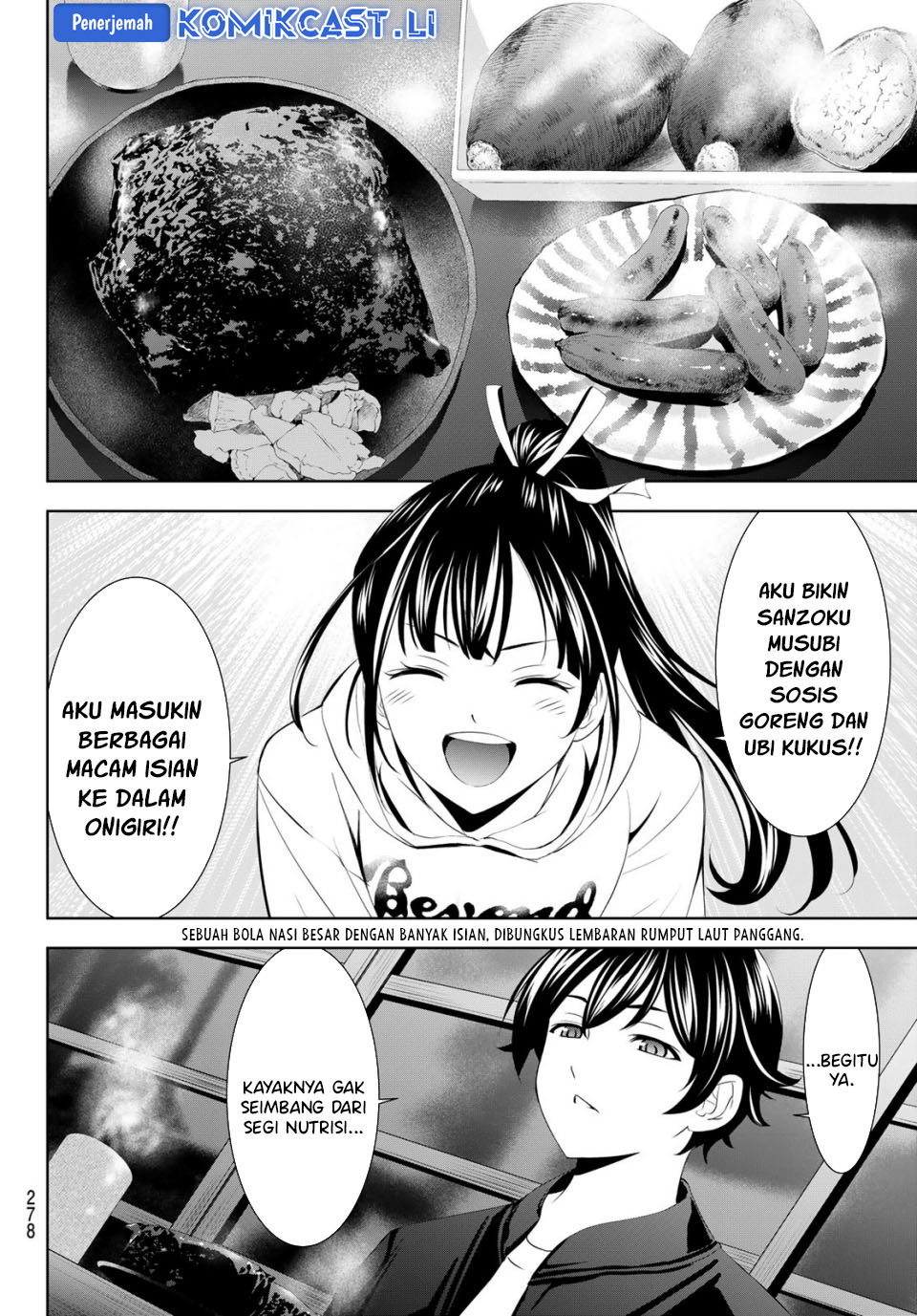 Megami no Kafeterasu (Goddess Café Terrace) Chapter 206 - halaman 6