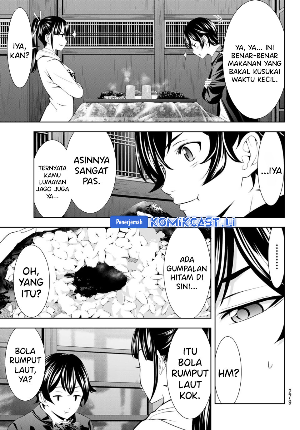 Megami no Kafeterasu (Goddess Café Terrace) Chapter 206 - halaman 7
