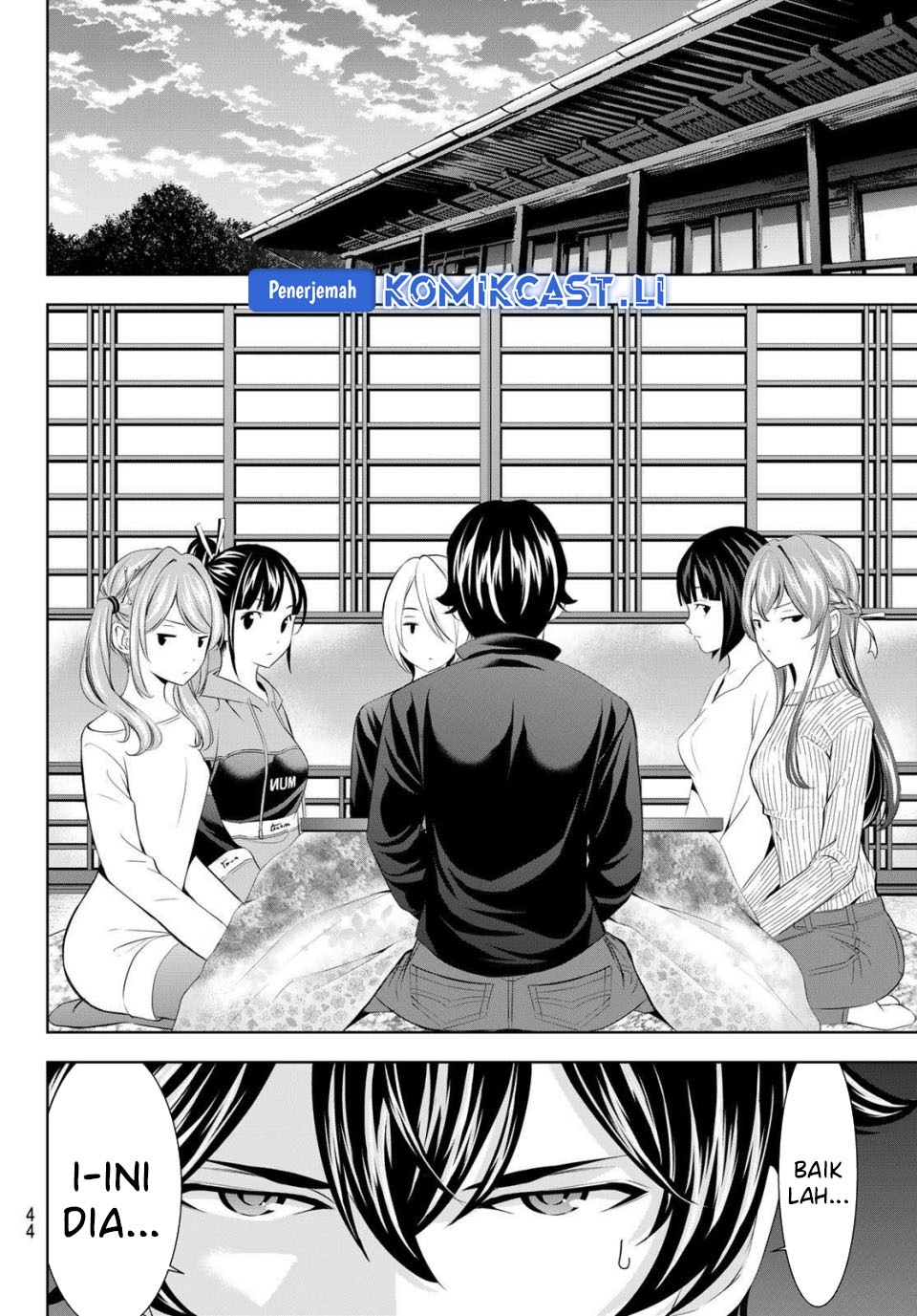 Megami no Kafeterasu (Goddess Café Terrace) Chapter 207 - halaman 10