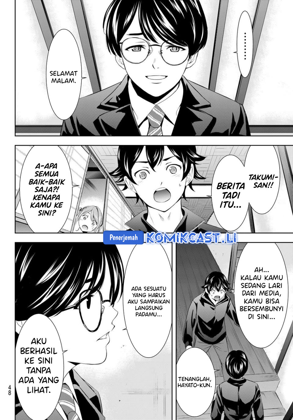 Megami no Kafeterasu (Goddess Café Terrace) Chapter 207 - halaman 14