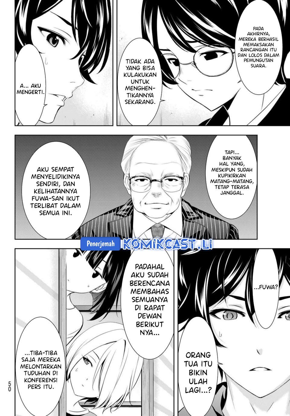 Megami no Kafeterasu (Goddess Café Terrace) Chapter 207 - halaman 16