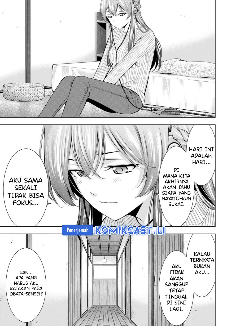 Megami no Kafeterasu (Goddess Café Terrace) Chapter 207 - halaman 3