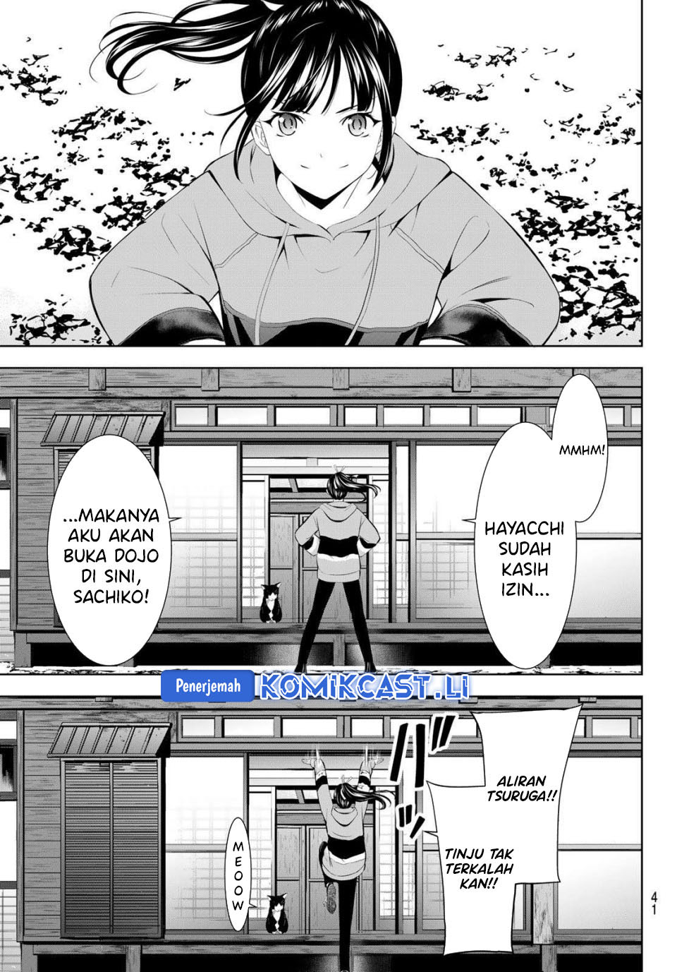 Megami no Kafeterasu (Goddess Café Terrace) Chapter 207 - halaman 7