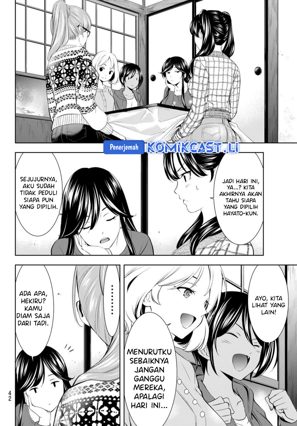 Megami no Kafeterasu (Goddess Café Terrace) Chapter 207 - halaman 8
