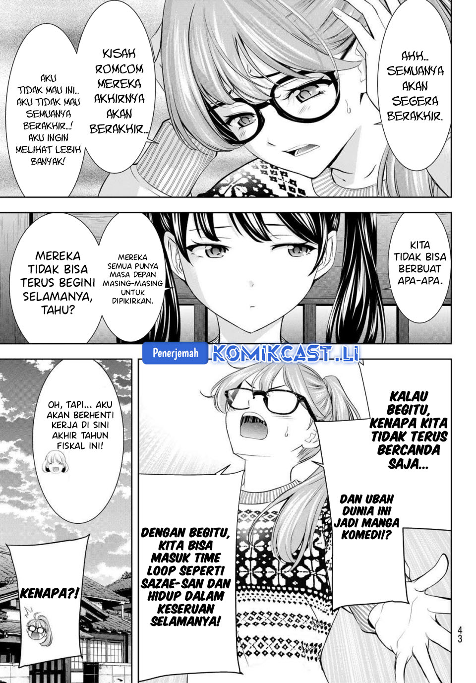 Megami no Kafeterasu (Goddess Café Terrace) Chapter 207 - halaman 9