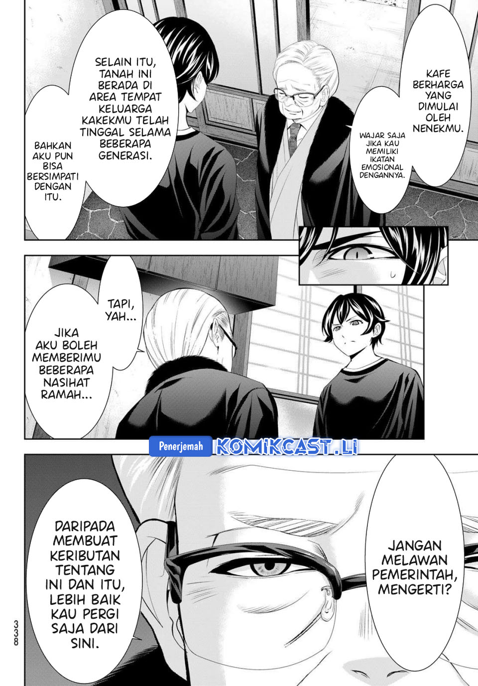Megami no Kafeterasu (Goddess Café Terrace) Chapter 208 - halaman 12