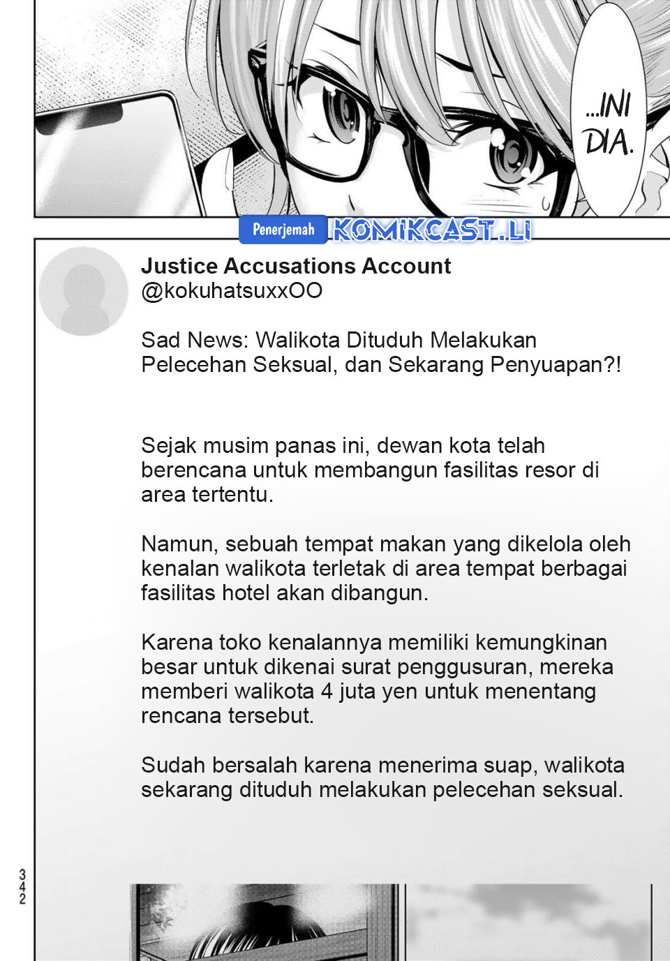 Megami no Kafeterasu (Goddess Café Terrace) Chapter 208 - halaman 16