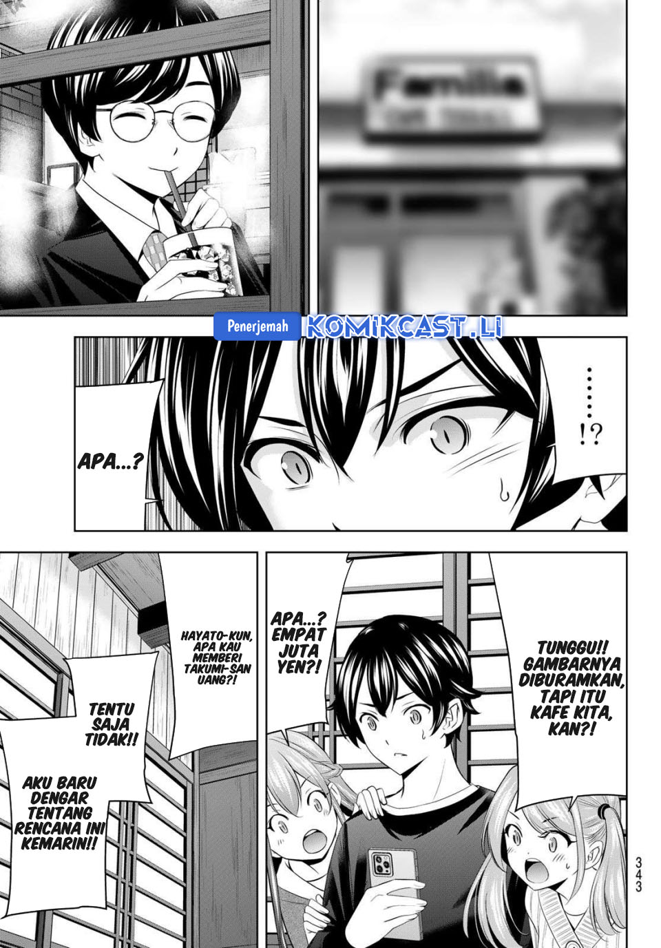 Megami no Kafeterasu (Goddess Café Terrace) Chapter 208 - halaman 17