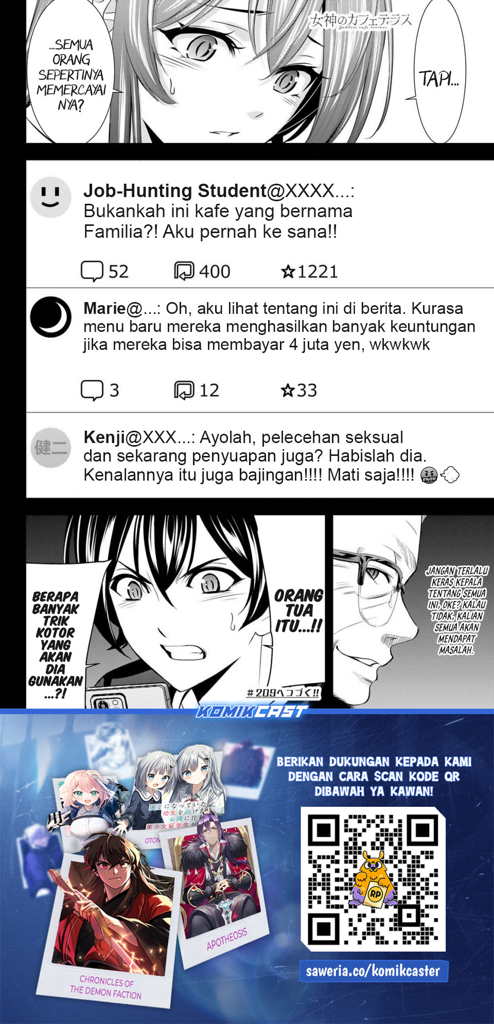 Megami no Kafeterasu (Goddess Café Terrace) Chapter 208 - halaman 18