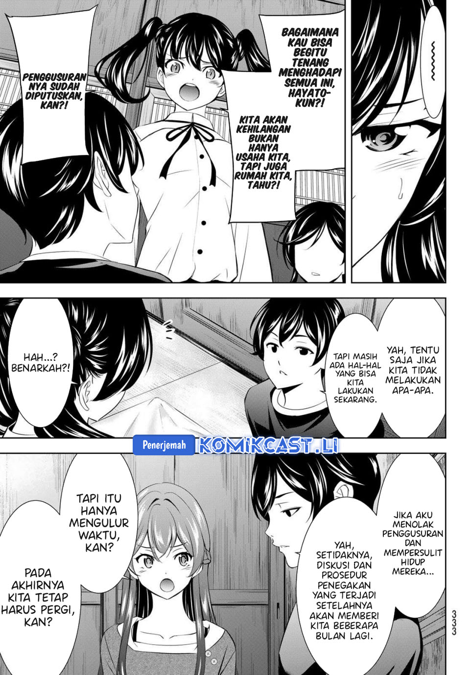Megami no Kafeterasu (Goddess Café Terrace) Chapter 208 - halaman 7