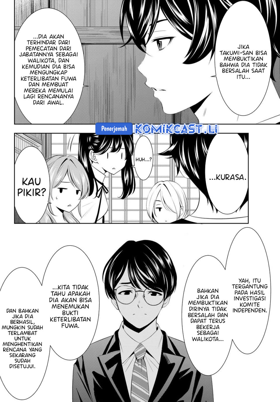Megami no Kafeterasu (Goddess Café Terrace) Chapter 208 - halaman 8