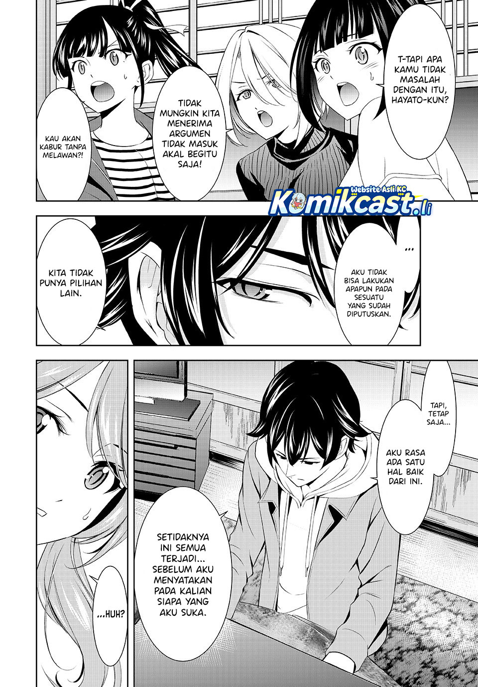 Megami no Kafeterasu (Goddess Café Terrace) Chapter 209 - halaman 10