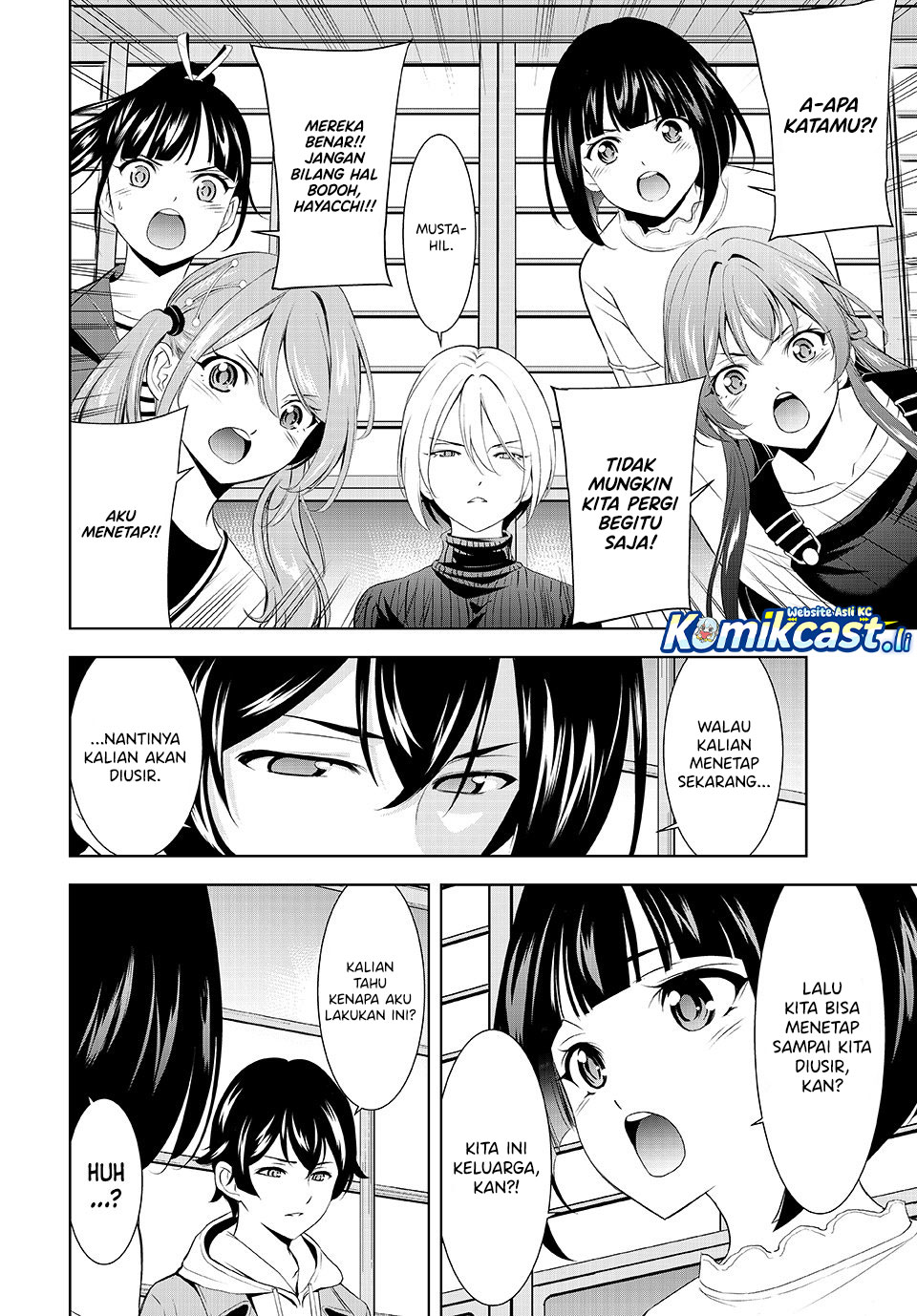 Megami no Kafeterasu (Goddess Café Terrace) Chapter 209 - halaman 12
