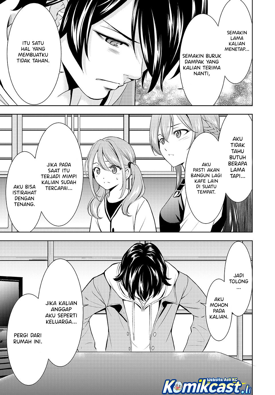 Megami no Kafeterasu (Goddess Café Terrace) Chapter 209 - halaman 13