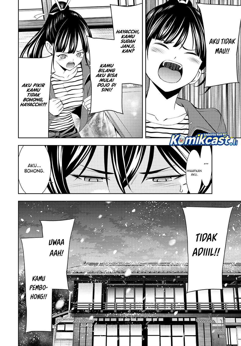 Megami no Kafeterasu (Goddess Café Terrace) Chapter 209 - halaman 14