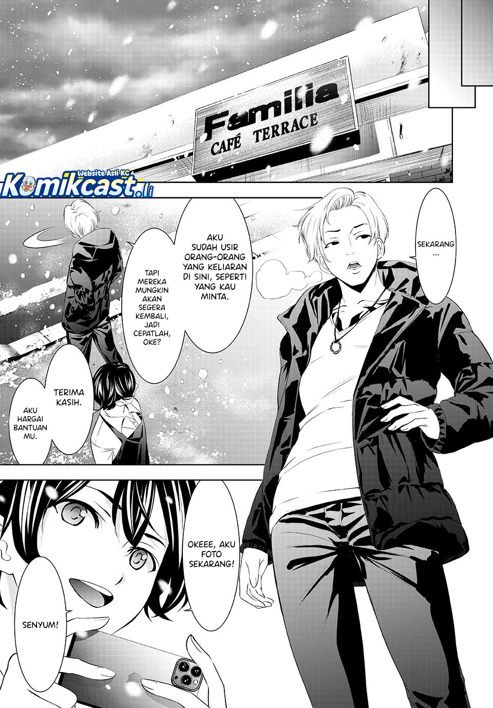 Megami no Kafeterasu (Goddess Café Terrace) Chapter 209 - halaman 15