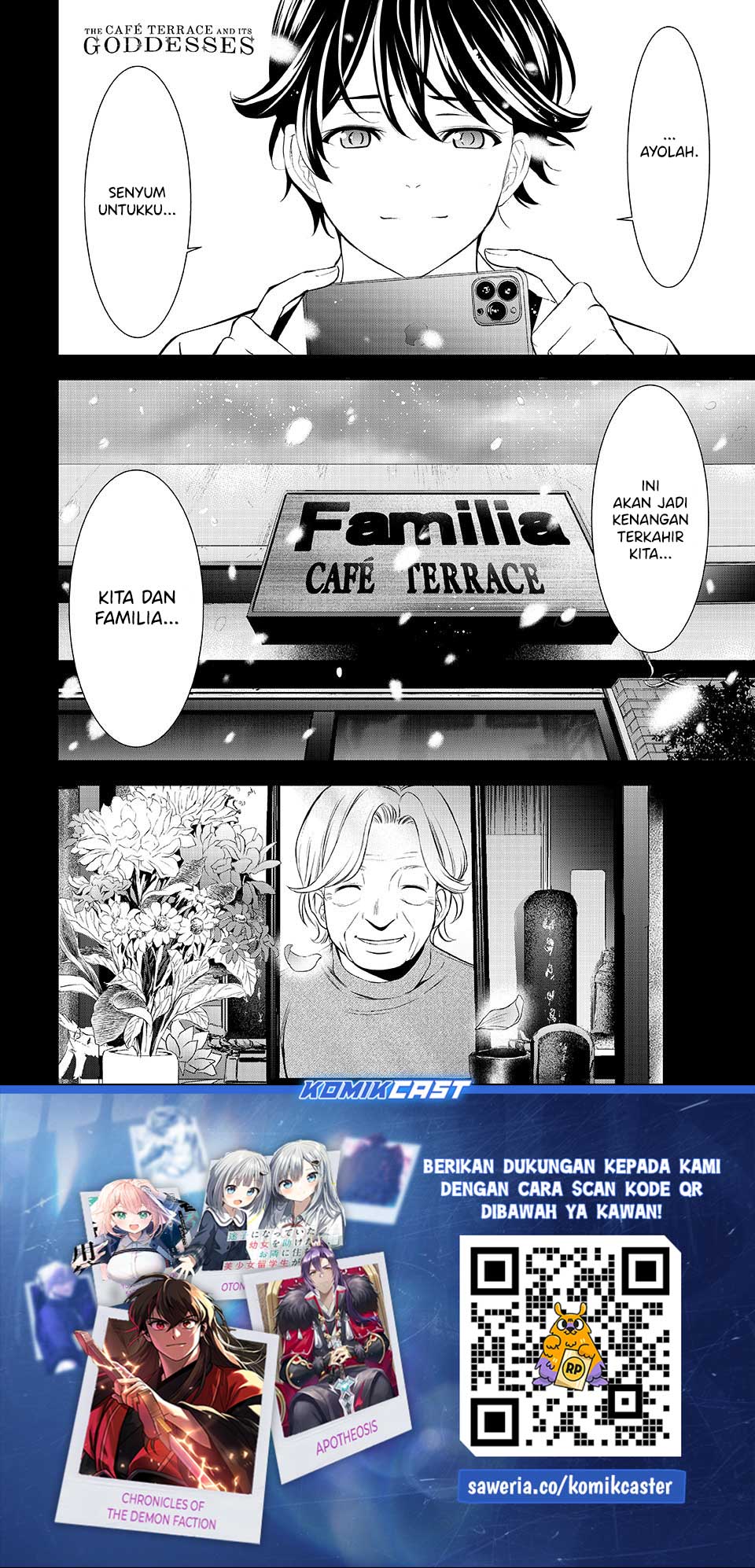 Megami no Kafeterasu (Goddess Café Terrace) Chapter 209 - halaman 17