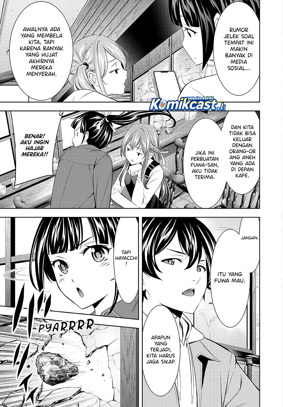 Megami no Kafeterasu (Goddess Café Terrace) Chapter 209 - halaman 3